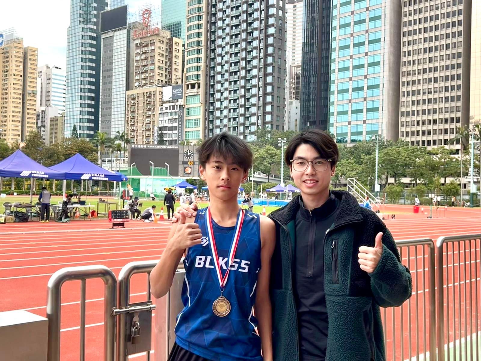 香港青少年分齡田徑錦標賽暨挑戰賽2025