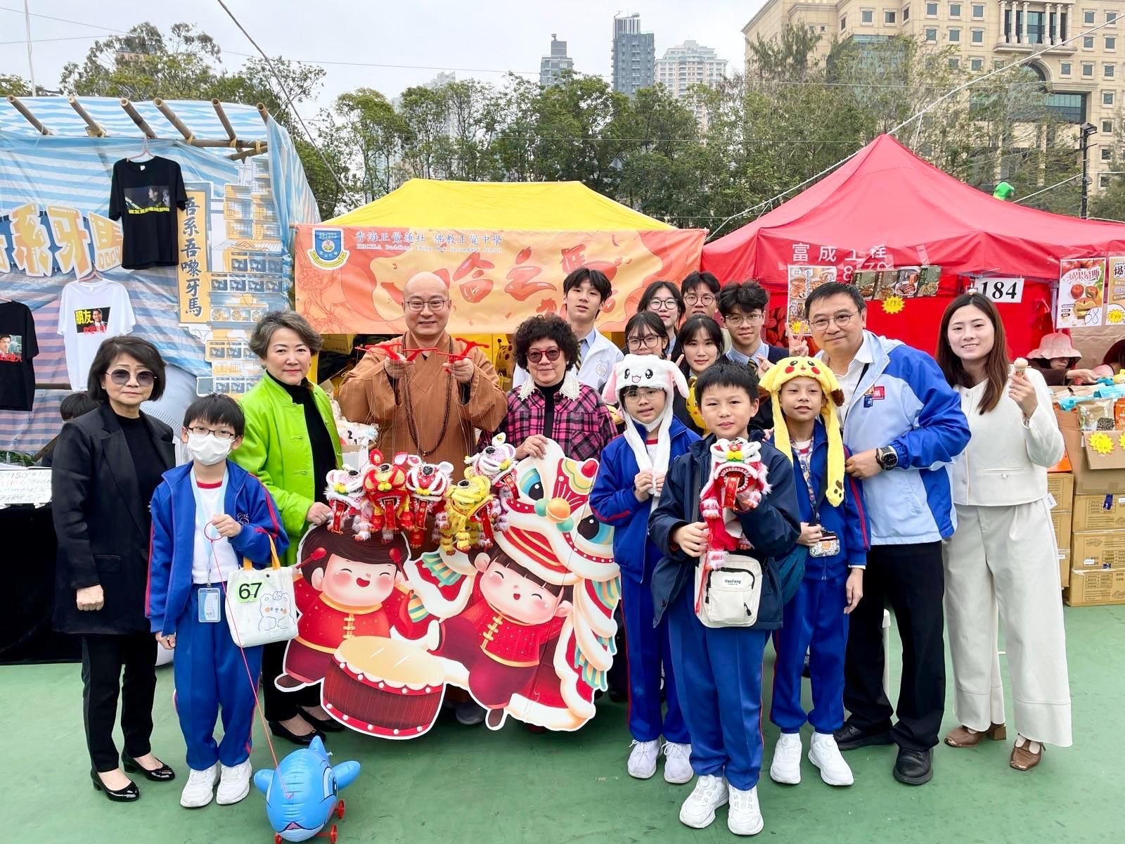 2026 正覺·維園年宵《哈之馬》