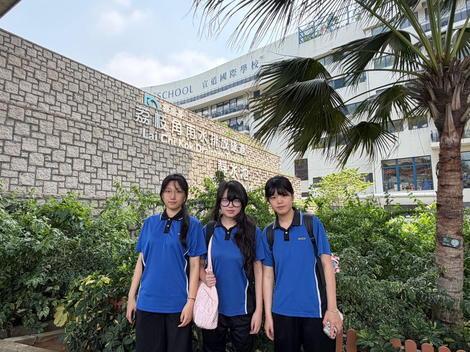 荔枝角雨水排放隧道參觀