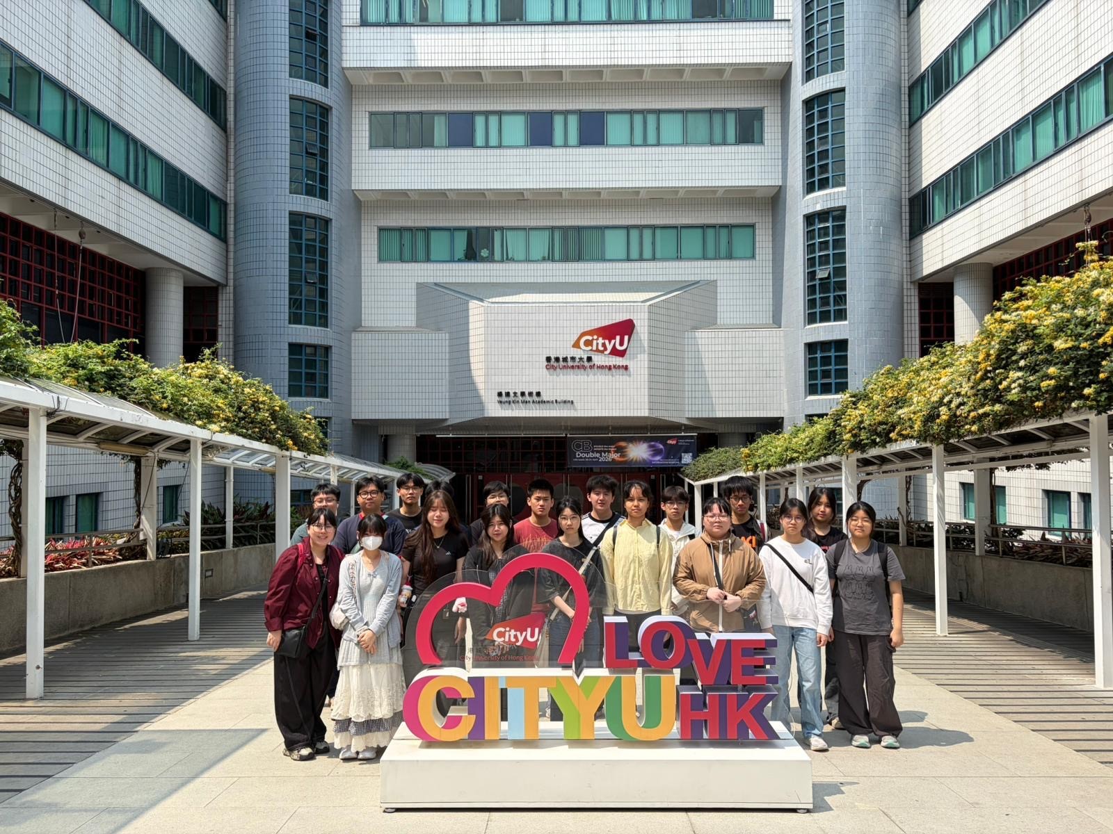 「創新演煉」（Prototyping）展覽