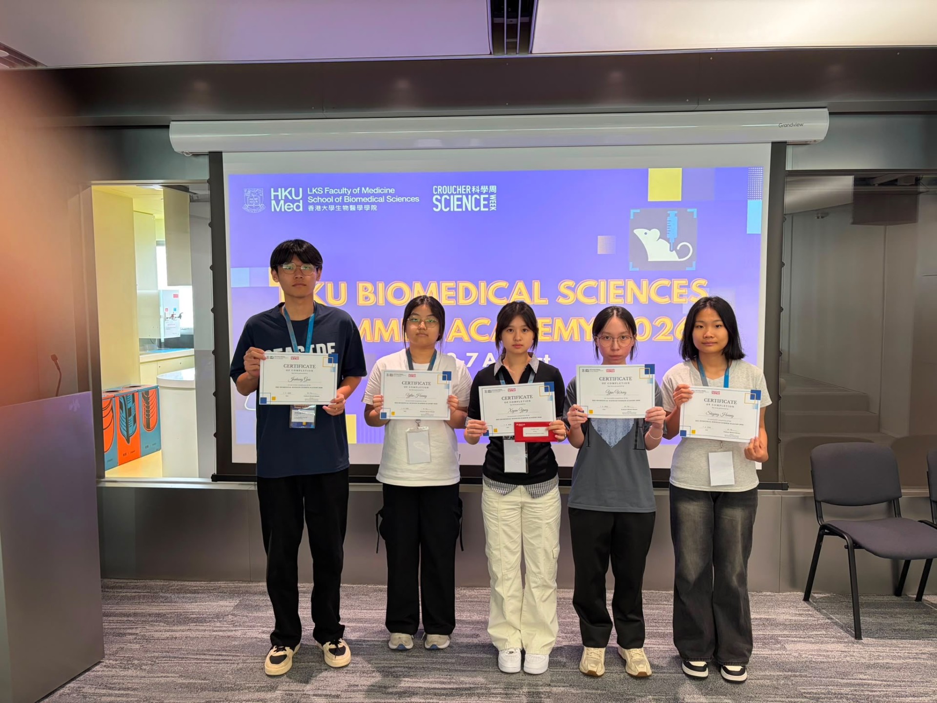 HKU Biomedical Sciences Summer Academy 2026