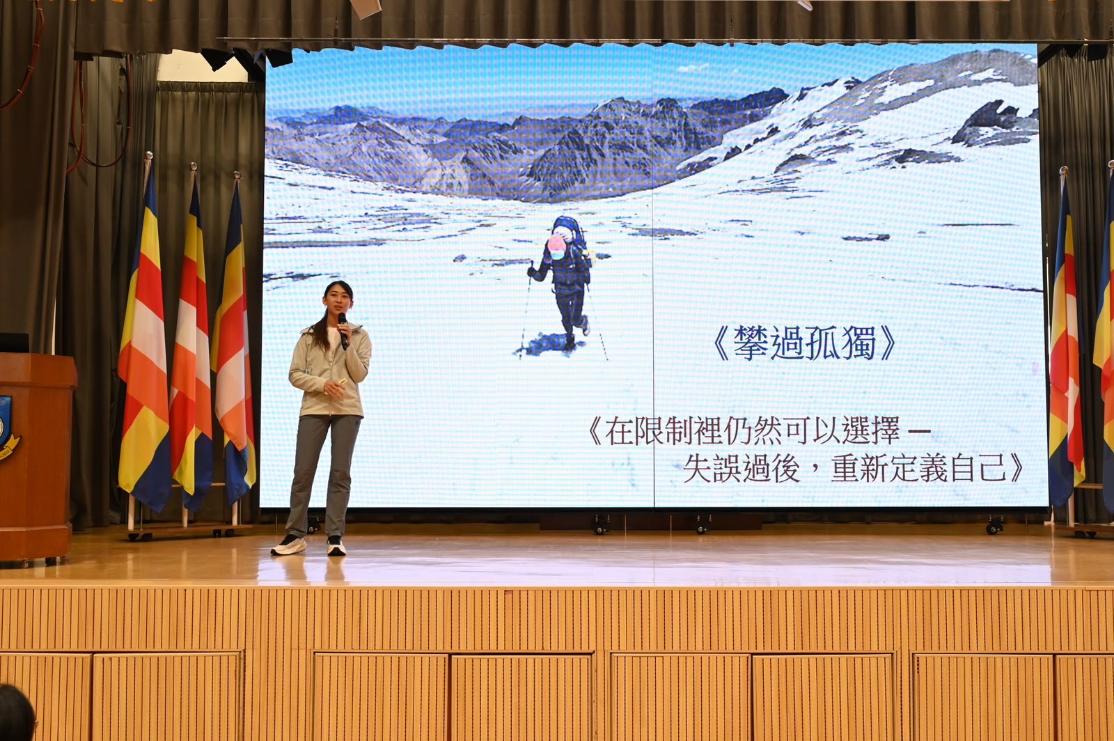 Chill Lab Youth Mental Health Ambassador Campaign / Chill Lab 青少年精神健康校園推廣計劃